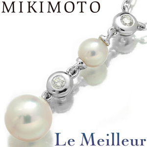 ミキモト パールネックレス アコヤ真珠 6.5mm アコヤ真珠 4.2mm K18WG MIKIMOTO 中古 プレラブド 返品OK