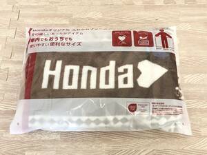 【新品同様】Hondaオリジナル ふわふわフリースブランケット　2024年ノベルティ　ひざ掛け　ホンダハート【送料無料】