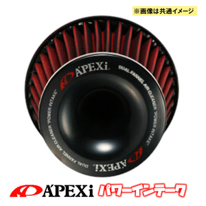 APEXi アペックス パワーインテーク カプチーノ EA11R 91/10～95/05 507-S002