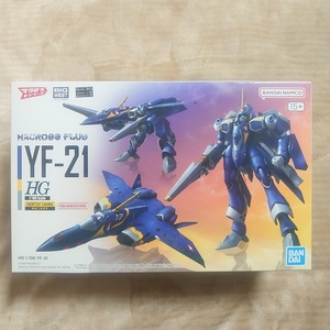 新品未開封 HG 1/100 YF-21 マクロスプラス ガルド