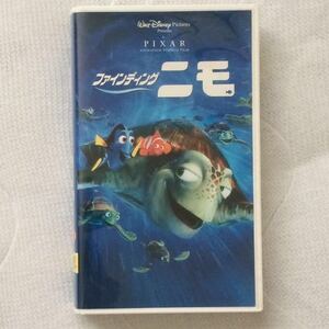 593)Disney ファインディングニモ 映画 ビデオ VHS PIXAR 二か国語版 英語 日本語 ディズニー ピクサー カクレクマノミ