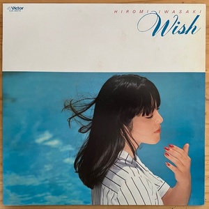 LP■和ブギー/シティポップ/岩崎宏美 (HIROMI IWASAKI)/WISH/VICTOR SJX-30016/国内80年ORIG 良好/WA BOOGIE人気作/筒美京平/和モノ/AOR