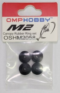 【OSHM2058】OMPHOBBY M2 シリーズ共通 キャノピーラバーリングセット (4個入) Canopy Rubber Ring set　新品