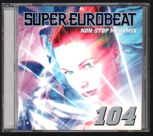 ■「スーパー・ユーロビート VOL.104」■SUPER EUROBEAT NON-STOP MEGAMIX■♪VIRGINELLE♪LOLITA♪■品番:AVCD-10104■2000/3/23発売■