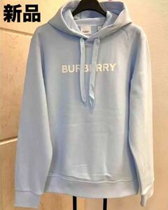 【正規品】★新品未使用品★BURBERRYバーバリー ロゴ入りコットンパーカー Mサイズ