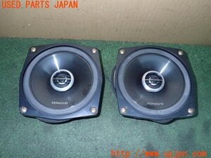 3UPJ=20490535]ランサーエボリューションワゴン GT(CT9W)KENWOOD ケンウッド KFC-VX17 スピーカー 中古