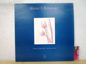 ◇F2364 LPレコード「PLAYIN