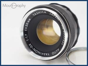 ★実用美品★ YASHICA ヤシカ AUTO YASHINON-DX 50mm F1.7 ★完動品★同梱可 レンズフィルター付 M42マウント(Pentax MF) #i7056