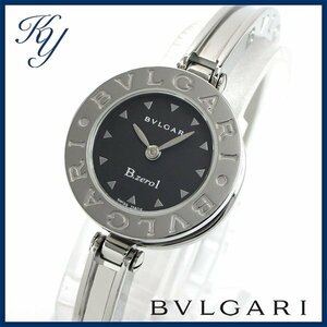 1円～ 3ヶ月保証付き 磨き済み 美品 本物 定番 人気 BVLGARI ブルガリ ビーゼロワン BZ22S ブラック レディース 時計