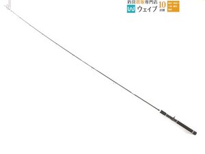 エバーグリーン コンバットスティック ヘラクレス HCSC-66ML エアレギウス 美品