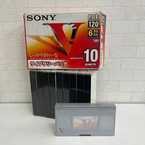 Y1311241 SONY 録画用VHSカセットテープ10本セット 標準2時間(120分) 3倍モード6時間(360分) スタンダード 10T120VL 10巻入り ソニー 10個