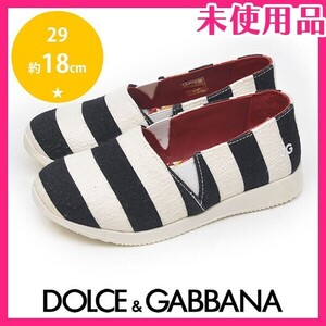 新品未使用品 ドルチェ＆ガッバーナ DOLCE&GABBANA キッズ ガール ボーイ DGロゴ ボーダー スリッポン スニーカー 29(約18cm) sh24-1216