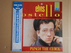 【LP】エルヴィス・コステロ　Elvis Costello / パンチ・ザ・クロック　Punch the Clock