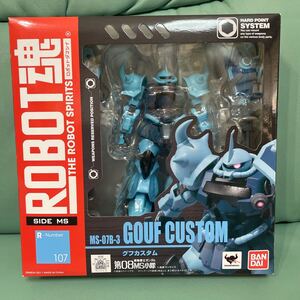 ROBOT魂 [SIDE MS] R-Number107 MS-07B-3 グフカスタム 機動戦士ガンダム 第08MS小隊