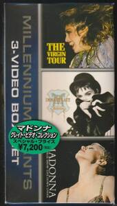 新品未開封　MADONNA　マドンナ　Millennium Giants 3-Vdieo Box SET　グレイト・ビデオ・コレクション　国内製限定 3本組 ボックス セット