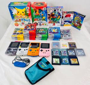 ●【大量】任天堂 ゲームボーイカラー 本体×4 （ポケモンセンター限定モデル×2/ソフト 17本セット箱入多数 美品 レア/283225-1/107-63