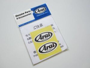 純正 Arai アライ ヘルメット メーカー ロゴ ステッカー /当時物 デカール 自動車 バイク オートバイ レーシング S13