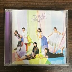 (G3055) 帯付 中古100円 乃木坂46 ごめんねFingers crossed (通常盤)