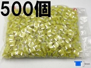 【太平洋精工 20A 黄 低背 ヒューズ 500個】 シガーライター ETC 接続 検索用) カーオーディオ ETC 増設 USB オーディオ