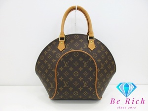 ルイ ヴィトン LOUIS VUITTON ハンドバッグ モノグラム エリプス MM M51126 ブラウン 茶 LV ロゴ【中古】【送料無料】 bk8741