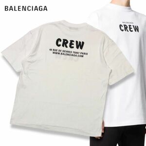 38 国内正規品 BALENCIAGA バレンシアガ 20ss 612966 TIV24 Crew Logo Tee 半袖コットン ロゴ Tシャツ クルーネック XXS ホワイト