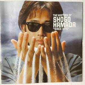 浜田省吾 非売品 NOT FOR SALE セルフライナーノーツ THE HISTORY OF SHOGO HAMADA Since 1975 16ページ