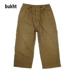 bukht ドローストリング ワイド パンツ 2タック