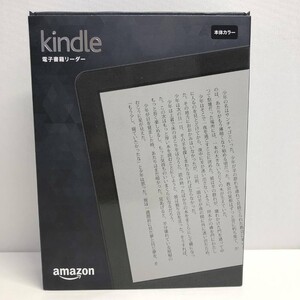 送料無料！Amazon/アマゾン/電子書籍リーダー/Kindle