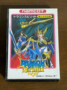 【ファミコン】ドラゴンスピリット★箱説あり★動作確認済