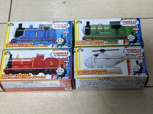 機関車トーマス THOMAS ミニトレイン フィギュア vol.1 全4種セット 新品未開封