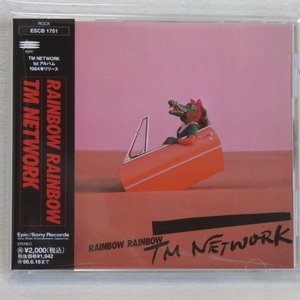 ＜新品同様＞　TM NETWORK　/　RAINBOW RAINBOW　　（1stアルバム）　　帯付　　　国内正規セル版　　（小室哲哉）