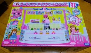 リカちゃん タカラトミー アイスクリームショップ てんいんさんドレス セット 新品 2018年製