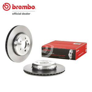 brembo ブレーキローター リア BMW 3シリーズ(F31) 3D20 8C20 H24.9～ 320d ブルーパフォーマンス ツーリング Mスポーツ R345 プレーン