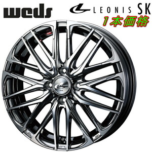 Weds LEONIS SK ホイール1本 ブラックメタルコート/ミラーカット 5.0-16inch 4H/PCD100 inset+45