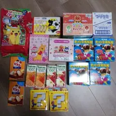 お菓子詰め合わせ