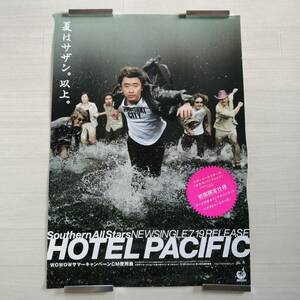 サザンオールスターズ W⑤ 告知 ポスター HOTEL PACIFIC ステッカー付き 美品 グッズ 桑田佳祐 茅ヶ崎 