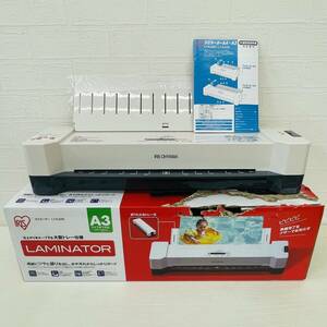 ★通電確認済★ IRIS OHYAMA アイリスオーヤマ LAMINATOR ラミネーター LTA32E 大型トレー仕様 A3まで対応 ラミネート 事務用品 AT