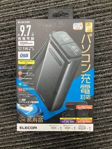 ★新品★エレコム★モバイルバッテリー 30000mAh 大容量 防水防塵 IP44 PD45W リン酸鉄リチウム 充電器 DE-C41-30000BK