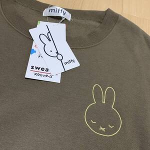 新品・送料無料■しまむら・ミッフィーコラボ■miffy 裏起毛プルオーバー ブラウン 3L レディース■ルームウェア トレーナー スウェット