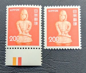 1976年・普通切手-はにわの兵士(下ＣＭ付1枚)＋1枚