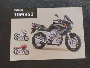 YAMAHA TDM850　　プレストコーポレーション　カタログ　当時物　ヤマハ