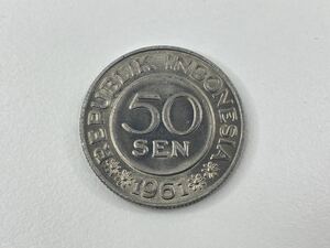 インドネシア　50SEN / 50セン　アルミ貨　1961年　直径29.1×厚さ1.8mm / 重さ3.03g　世界コイン　記念メダル【945S7-39】