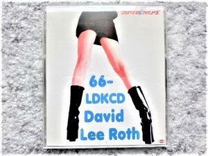 A【 アメリカ☆ヤング / David Lee Roth 】CDは４枚まで送料１９８円