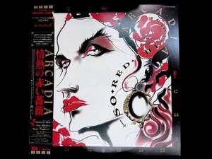 レコード LP　アーケイディア　ARCADIA　ELECTION DA情熱の赤い薔薇Y　デュラン・デュラン　YL129 10