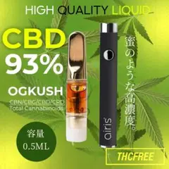 ●76リキッド CBD 90% 0.5ml  CBG CBN VAPE