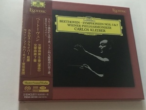 Beethoven Carlos Kleiber, Wiener Phil Symphonien Nos. 5 & 7 Esoteric ベートーヴェン クライバー ウィーンフィル　ESSG 90190 新品