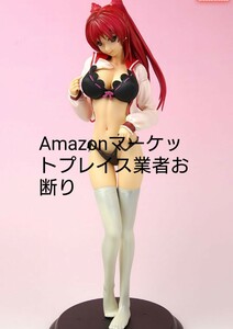 【送料無料】ダイキ工業 ToHeart2 XRATED 向坂環 ツン顔バージョン 1/5 完成品フィギュア アクアプラス タマ姉