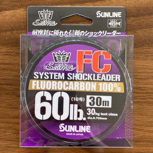 サンライン　ソルティメイト　システムショックリーダーFC　30m　60lb