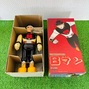 f1275 ビリケン商会/MECHANICAl8エイトマン/ブリキ/ホビーフィギュア　 当時物　中古未使用品　送:80