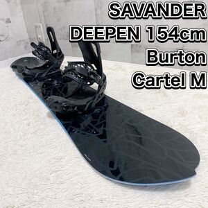 SAVANDER DEEPEN 154cm Burton Cartel M バートン カーテル サバンダー スノーボードセット 